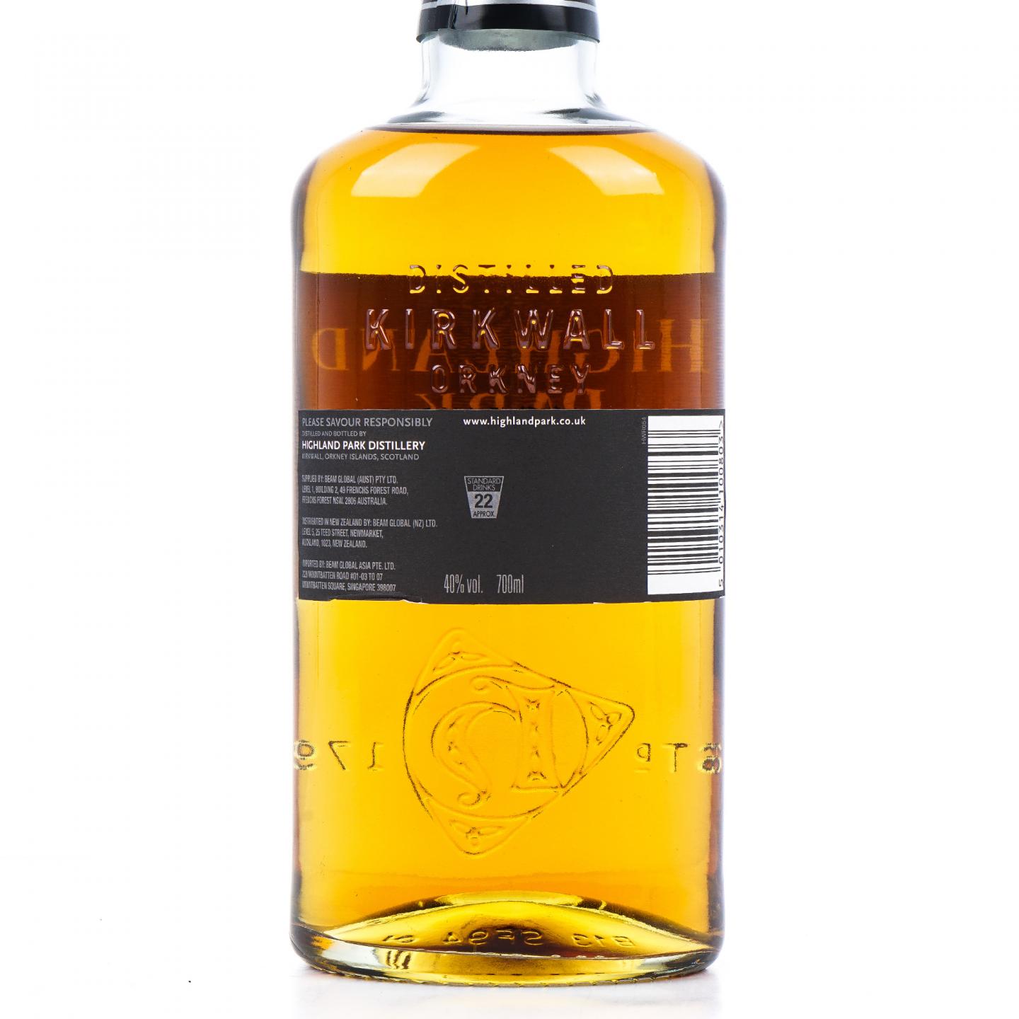 Highland Park 高原骑士 1991-2012 Travel Retail