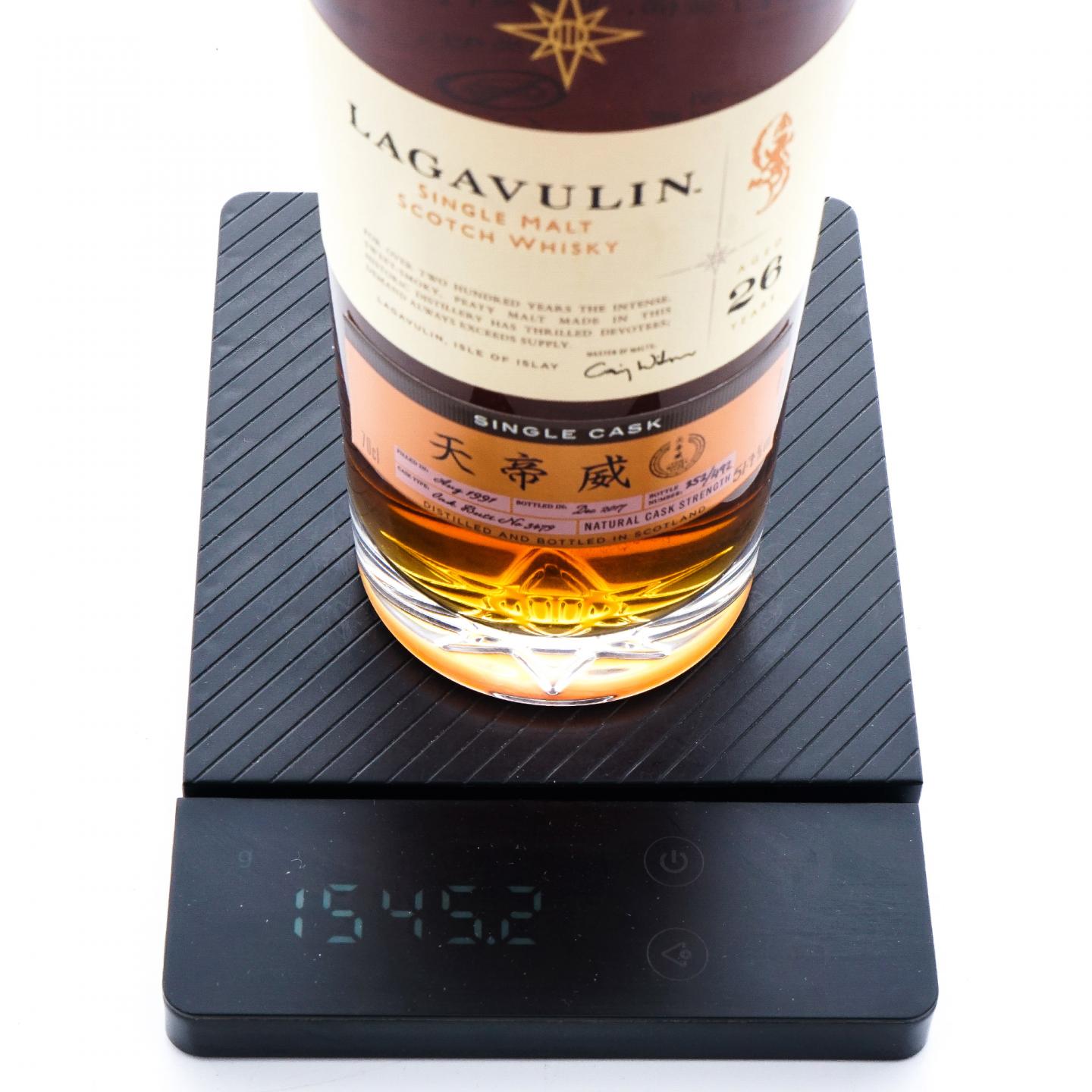 Lagavulin 乐加维林 26年 1991-2017 星星标 单桶#3479 行货