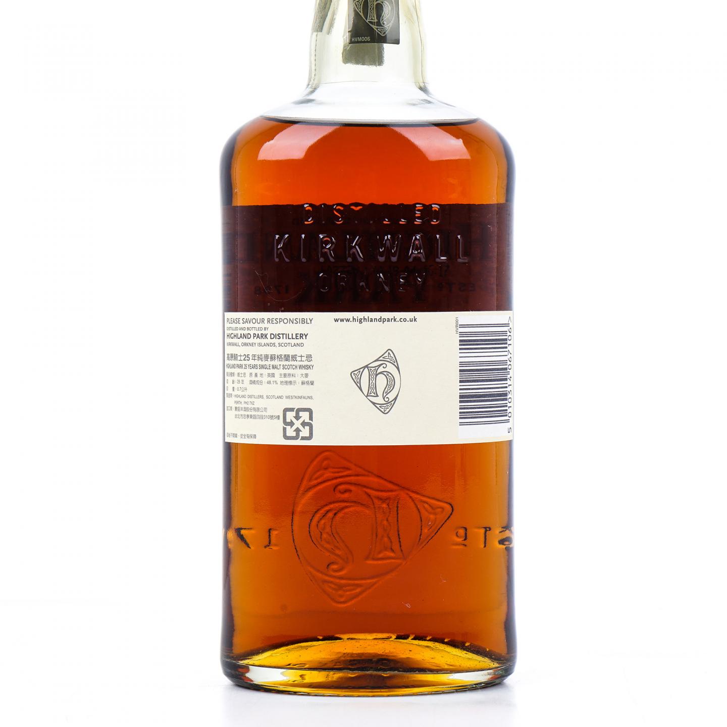 Highland Park 高原骑士 25年 48.1%Vol.