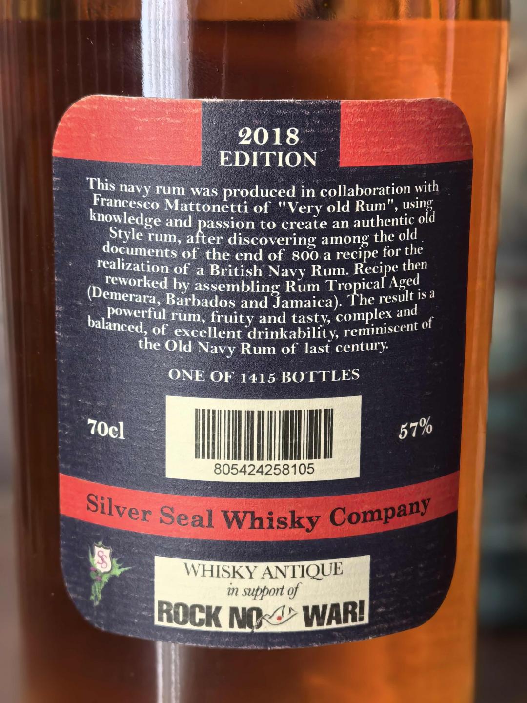 Old Navy 老海军朗姆三版大全套 Silver Seal 700ml*3