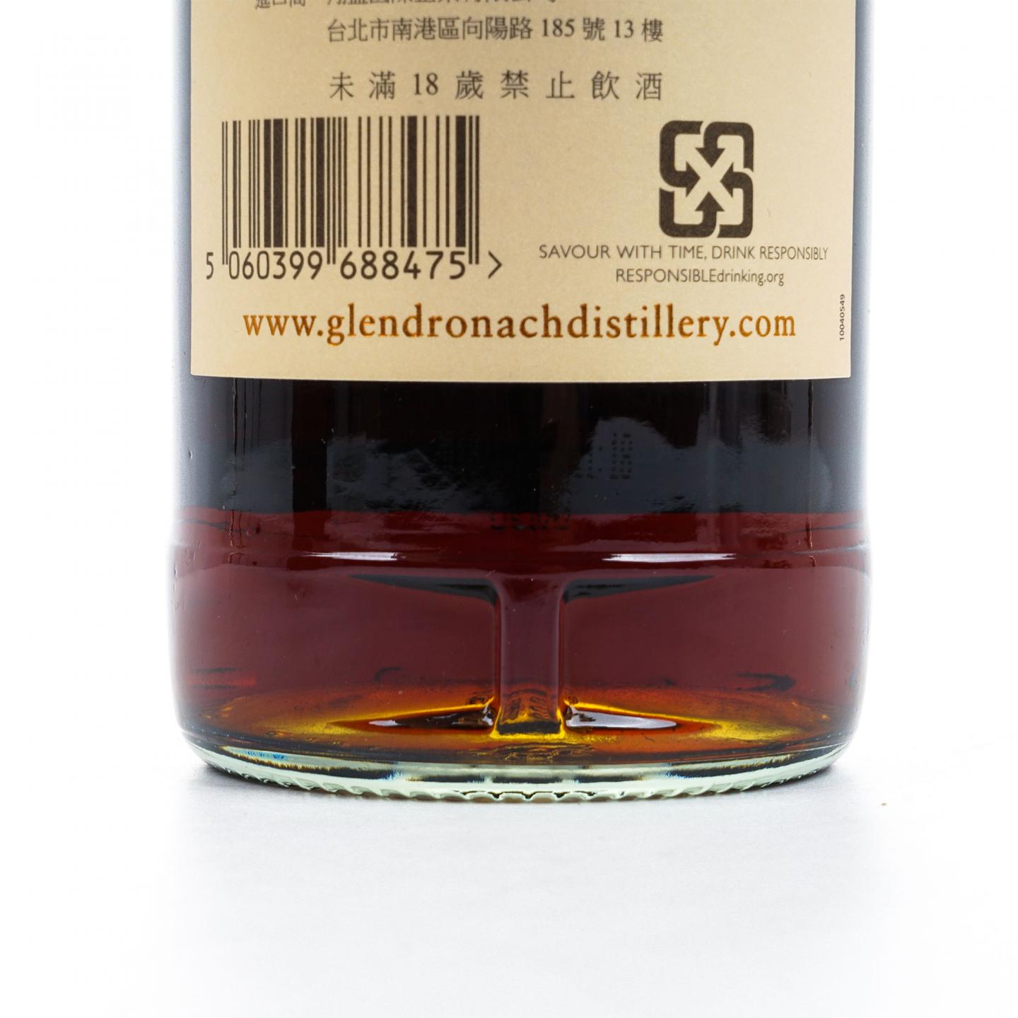 Glendronach 格兰多纳 26年 1992-2018 雪莉桶#74