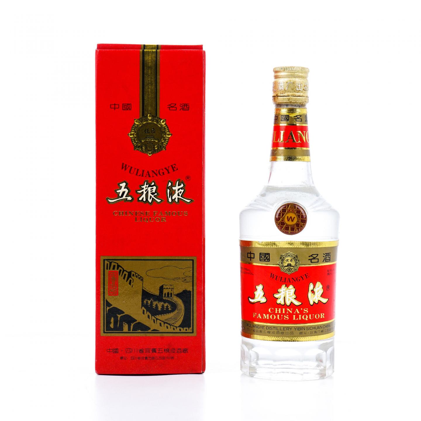 宜宾五粮液·1994年 375ml