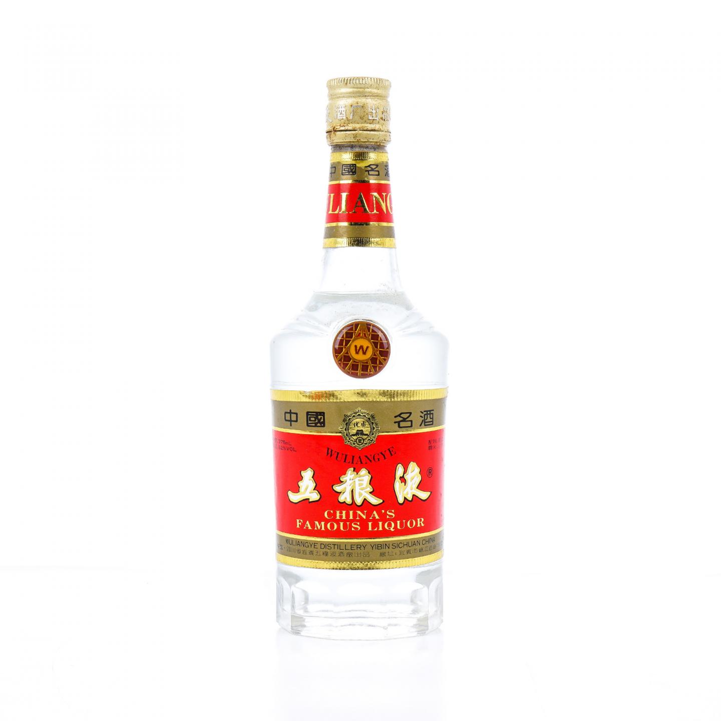 宜宾五粮液·1994年 375ml