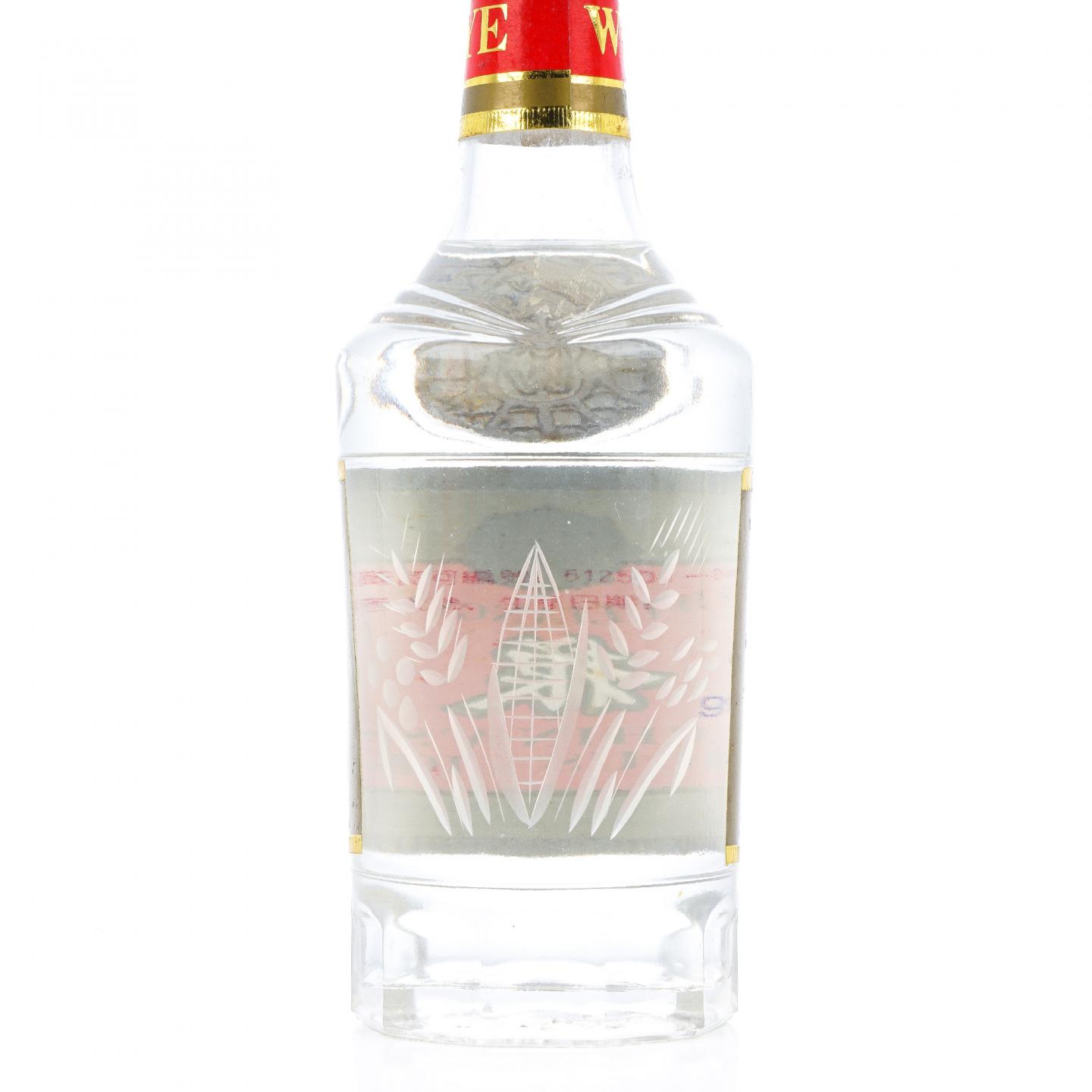 宜宾五粮液·1994年 375ml