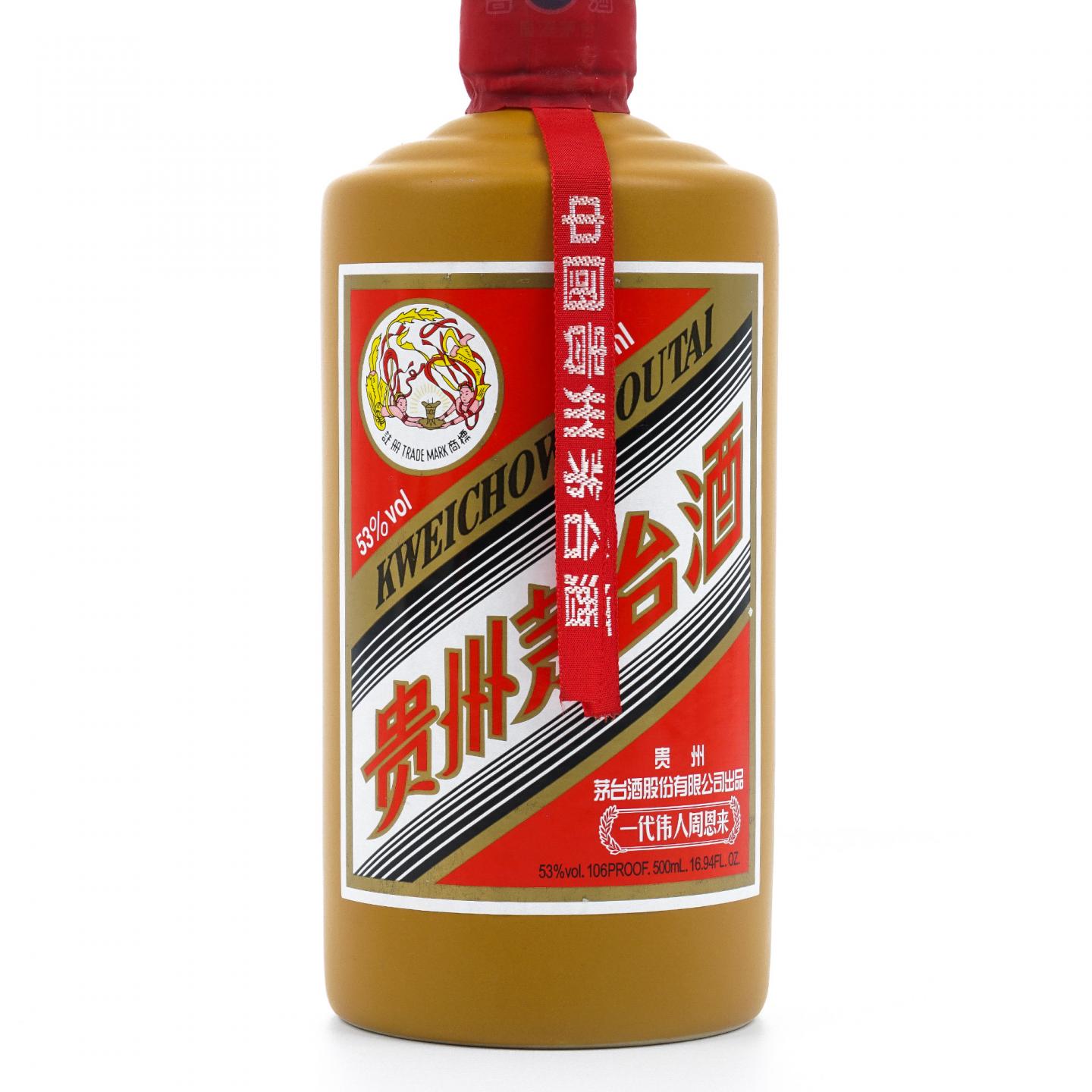 贵州茅台·2015年 一代伟人周恩来