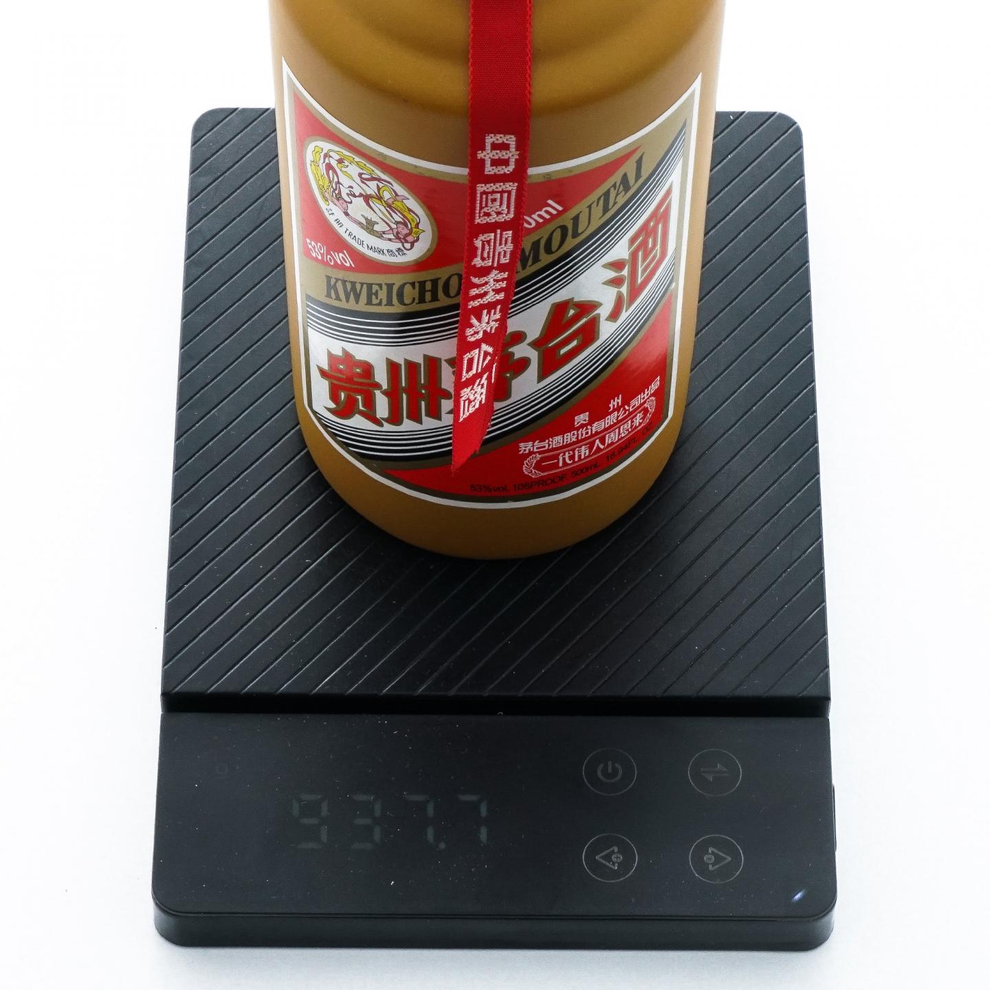 贵州茅台·2015年 一代伟人周恩来