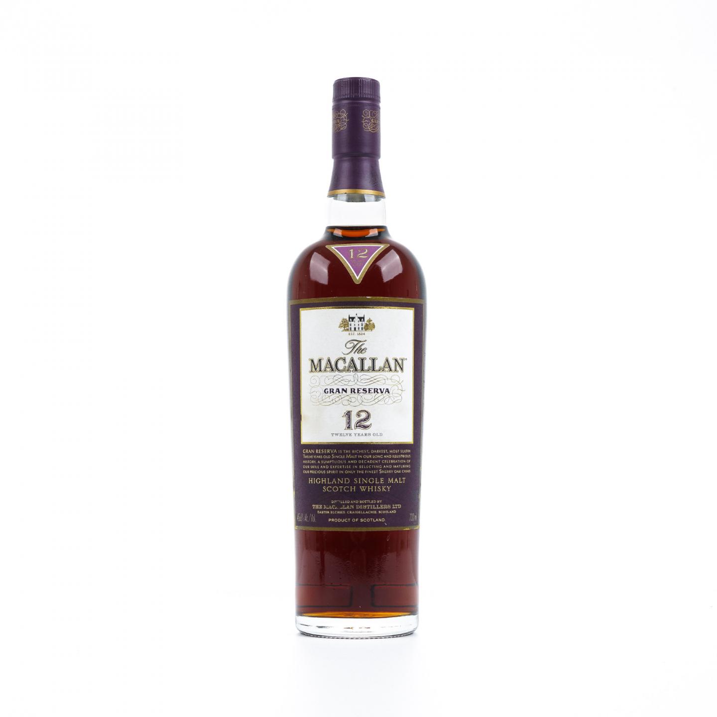 Macallan 麦卡伦 12年 紫钻 第二版 雪莉桶