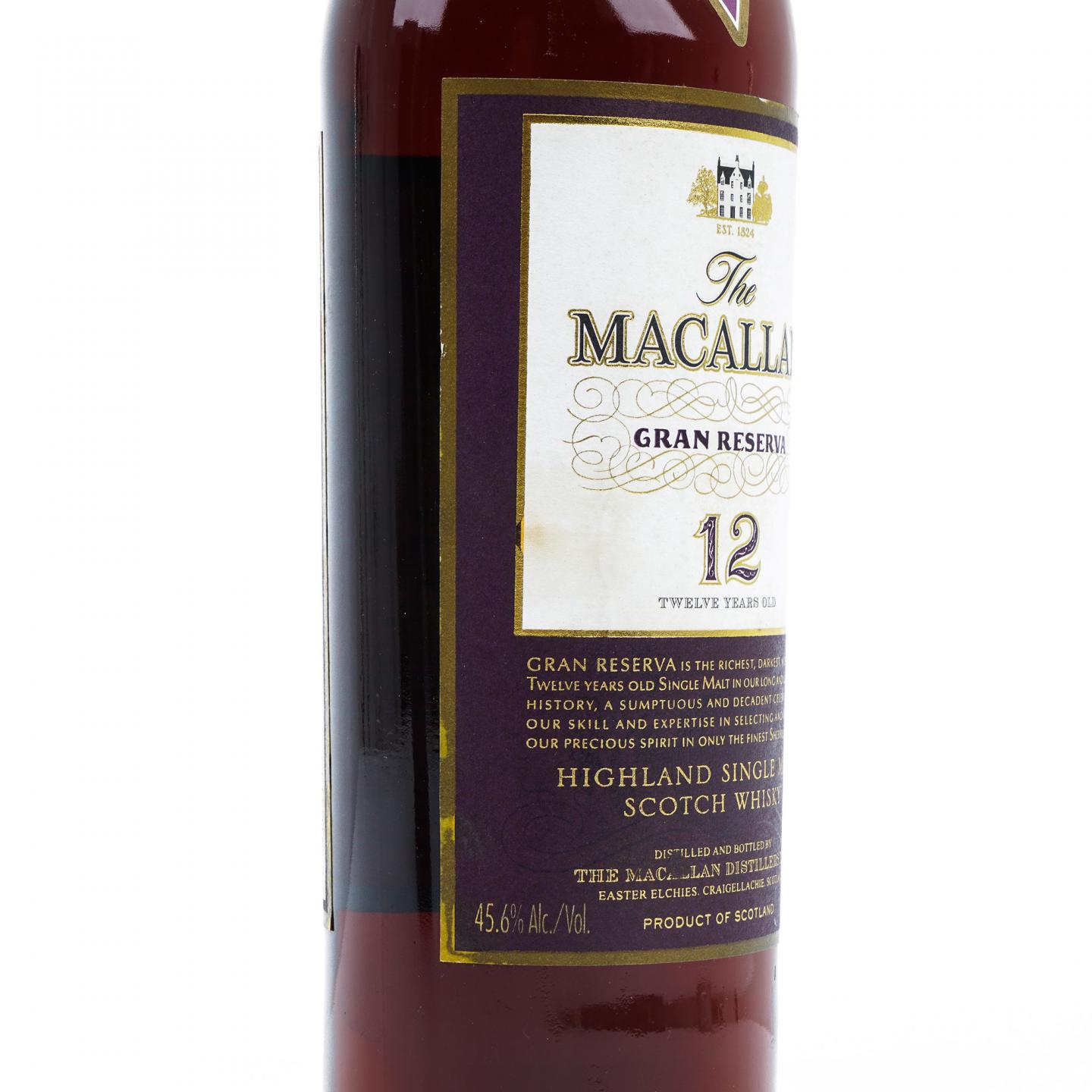 Macallan 麦卡伦 12年 紫钻 第二版 雪莉桶