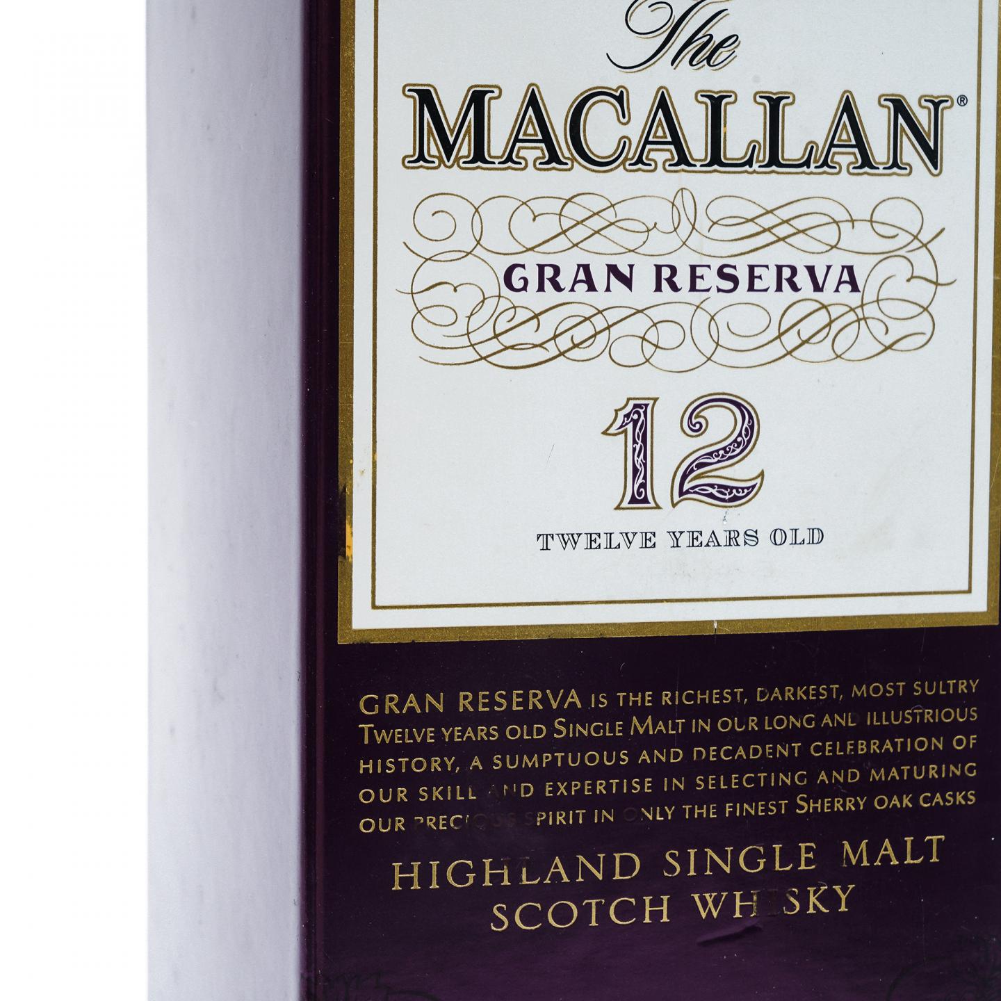 Macallan 麦卡伦 12年 紫钻 第二版 雪莉桶