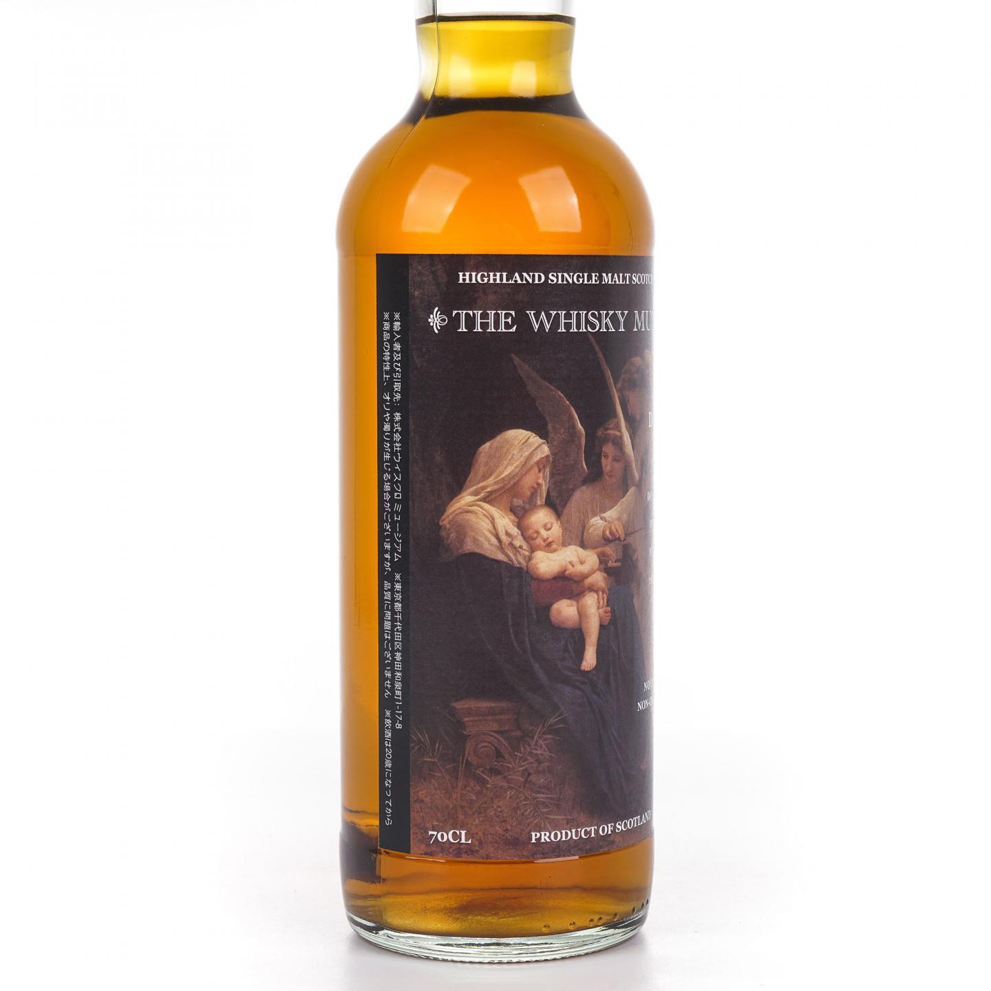 Dalmore 达尔摩 30年 1990-2021 雪莉桶