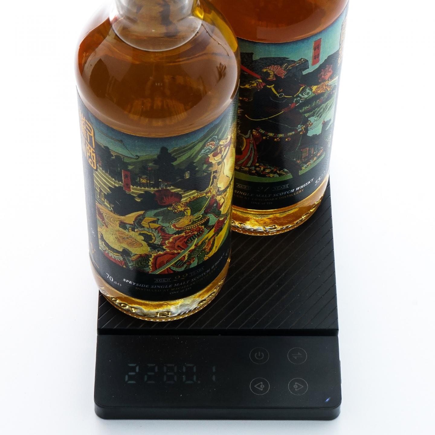 麦卡伦/朗摩 Vive La Vie Whisky 长沙之战 对酒当歌