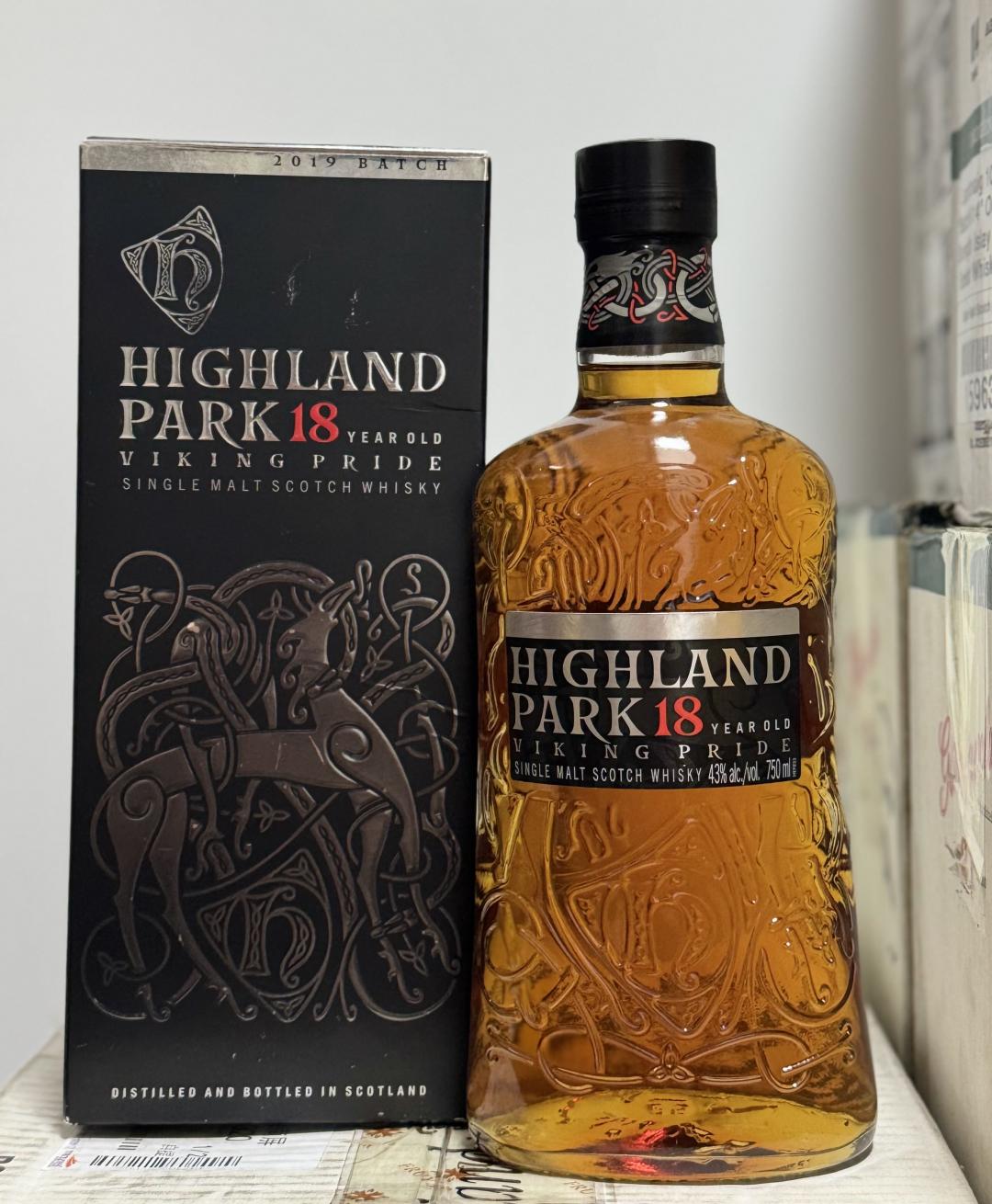 高原骑士18年 集邮收藏必备