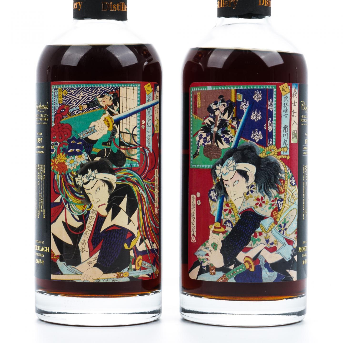Mortlach 慕赫 20年 1997-2017 雪莉单桶 2支组