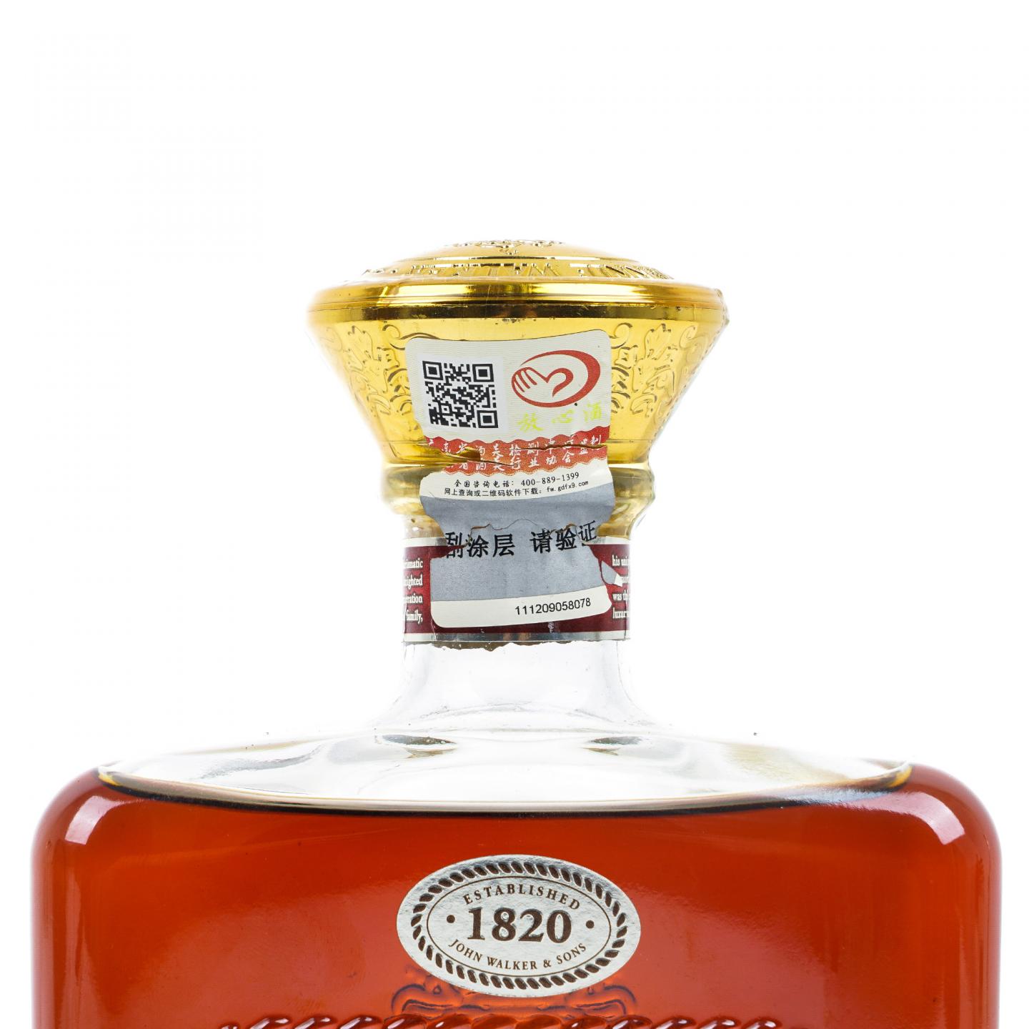 Johnnie Walker 尊尼获加 Premier 调和 750ml