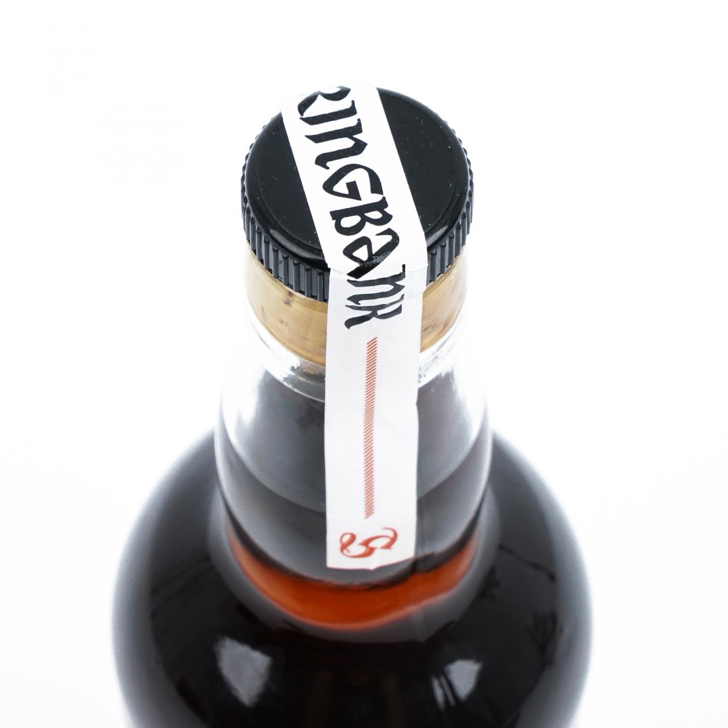 Springbank 云顶 2025 手工瓶 酒厂限量