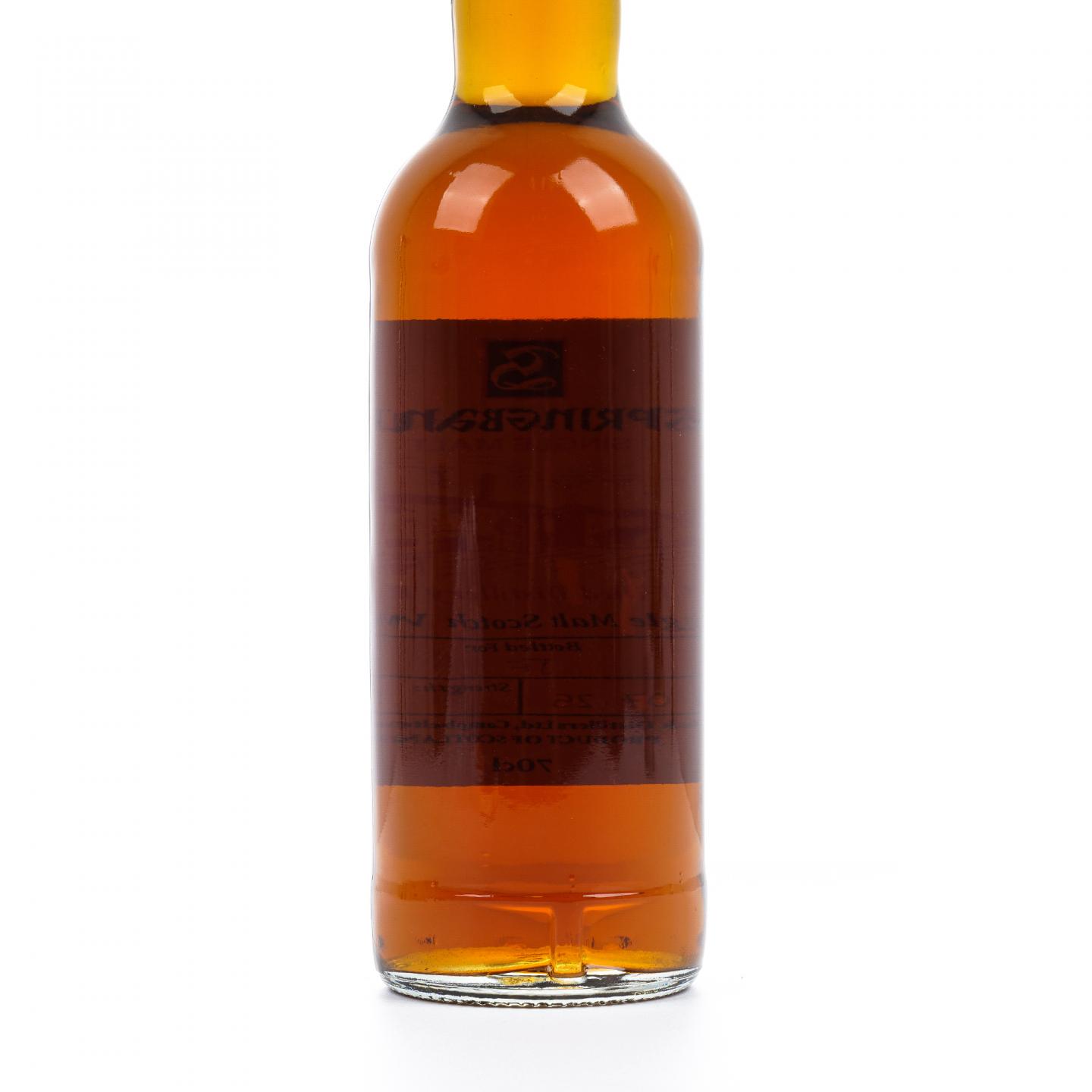 Springbank 云顶 2025 手工瓶 酒厂限量