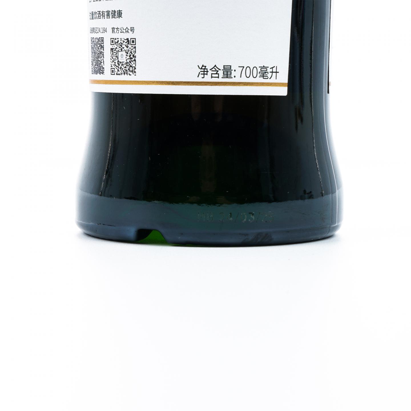 SMWS 24.184 麦卡伦 16年 2008 行货