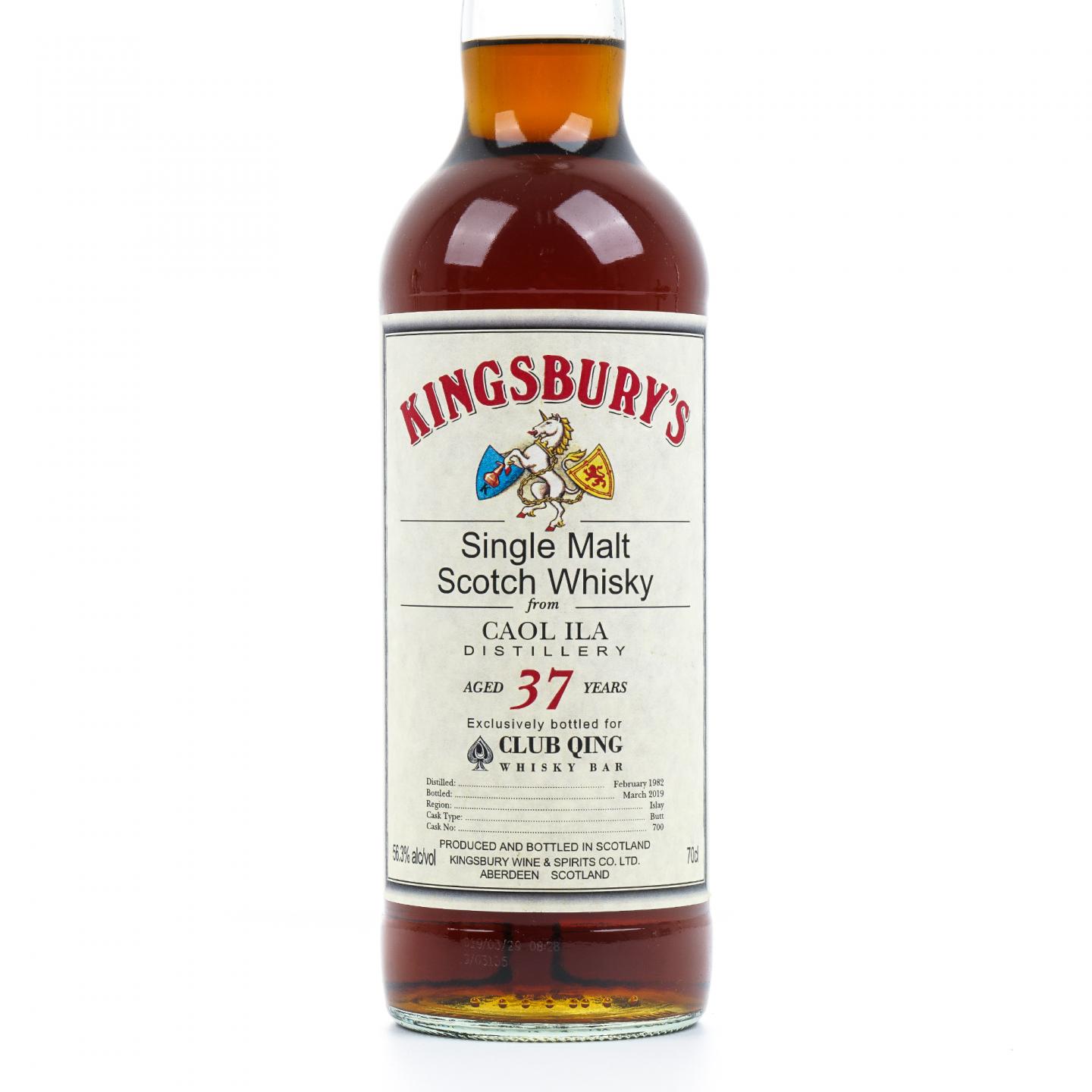 Caol Ila 卡尔里拉 37年 1982-2019 Kingsbury