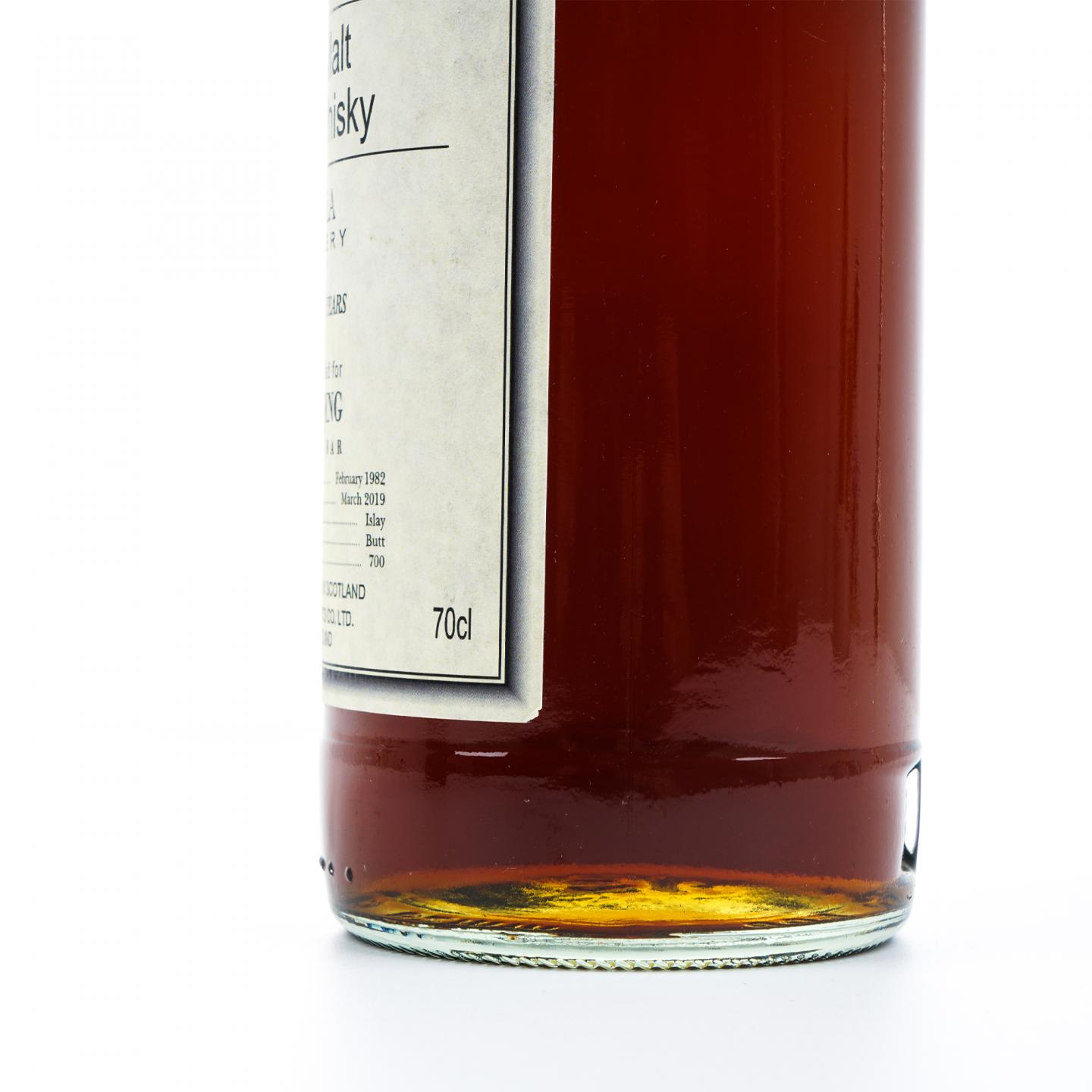 Caol Ila 卡尔里拉 37年 1982-2019 Kingsbury