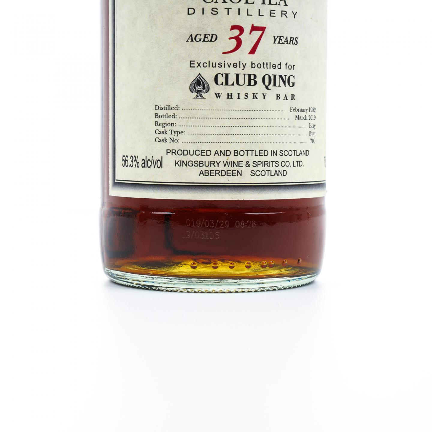 Caol Ila 卡尔里拉 37年 1982-2019 Kingsbury