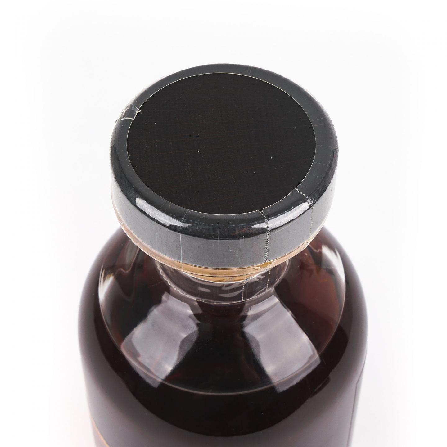 Macallan 麦卡伦 30年 1993-2024 雪莉桶 700ml