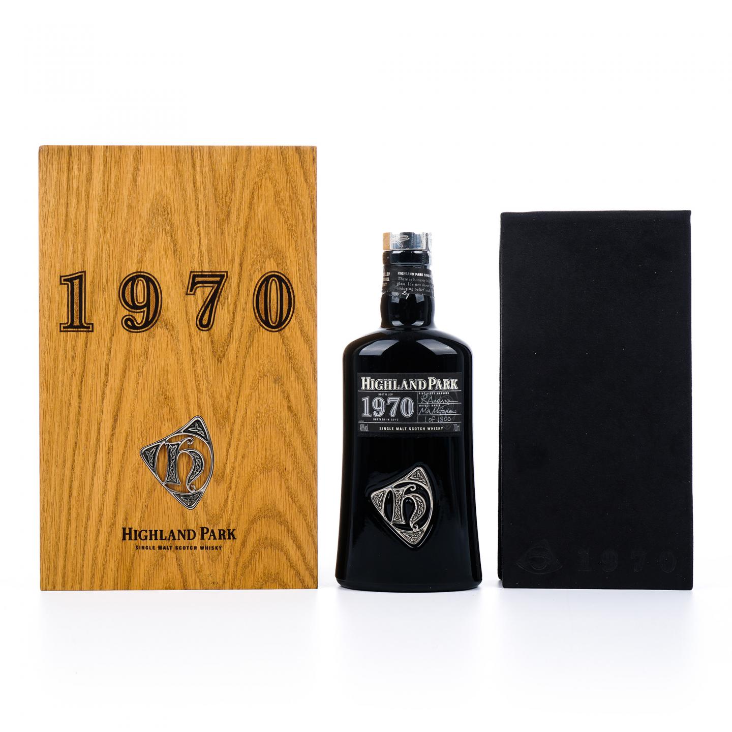 Highland Park 高原骑士 1970-2010 Orcadian Vintage