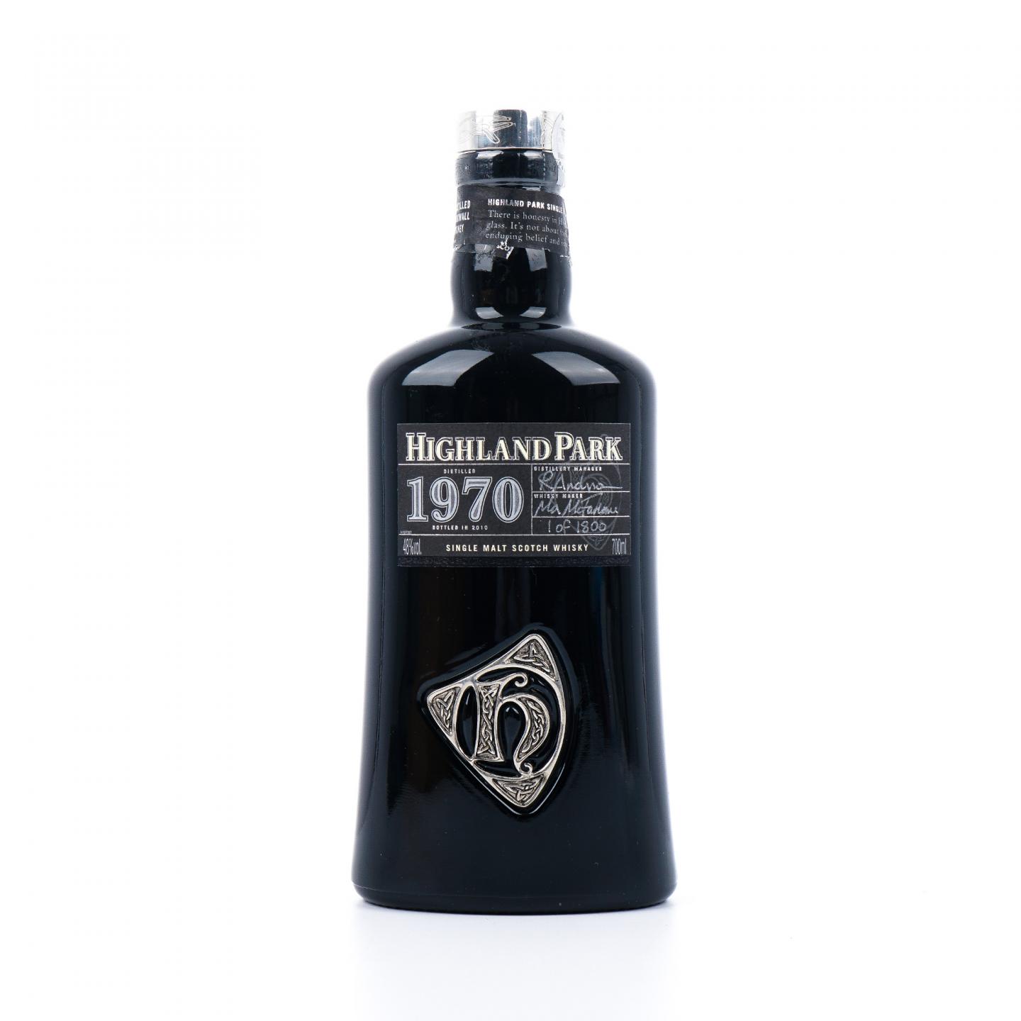 Highland Park 高原骑士 1970-2010 Orcadian Vintage