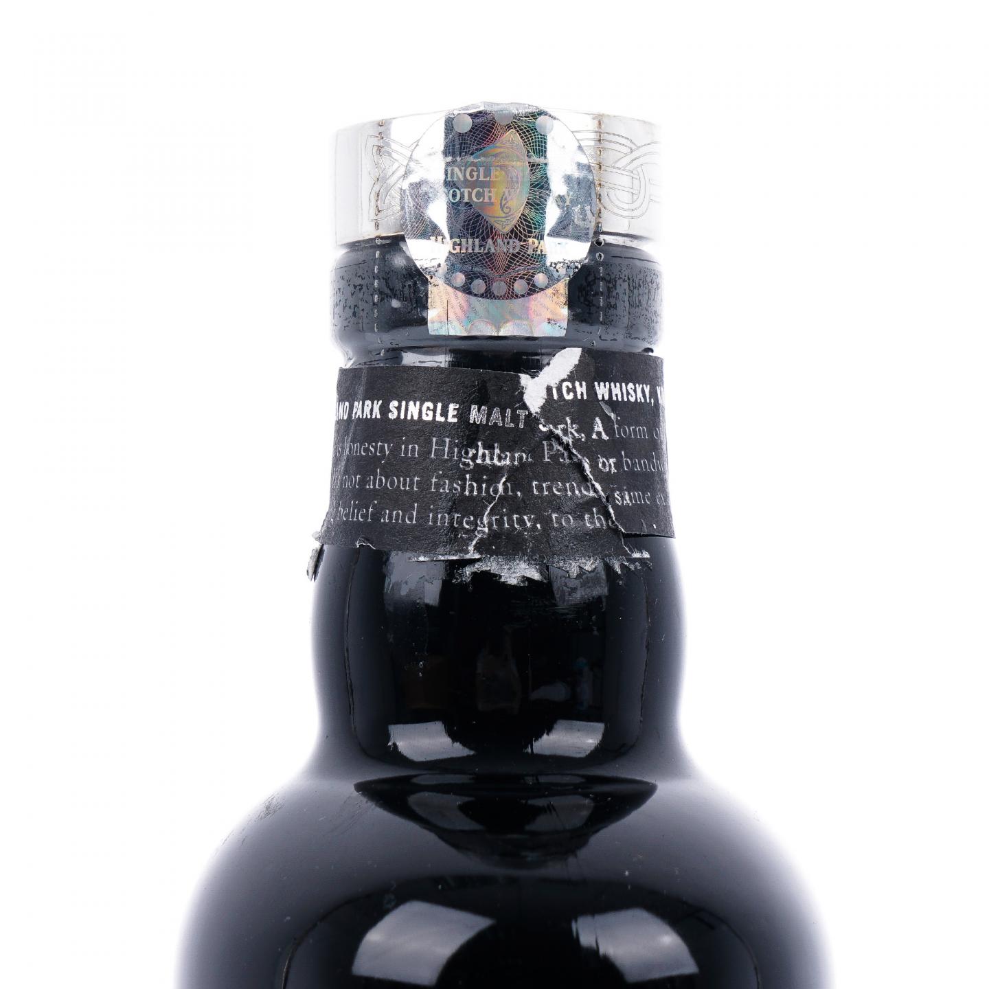 Highland Park 高原骑士 1970-2010 Orcadian Vintage