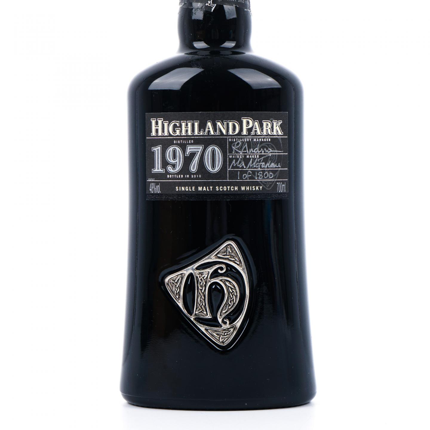 Highland Park 高原骑士 1970-2010 Orcadian Vintage