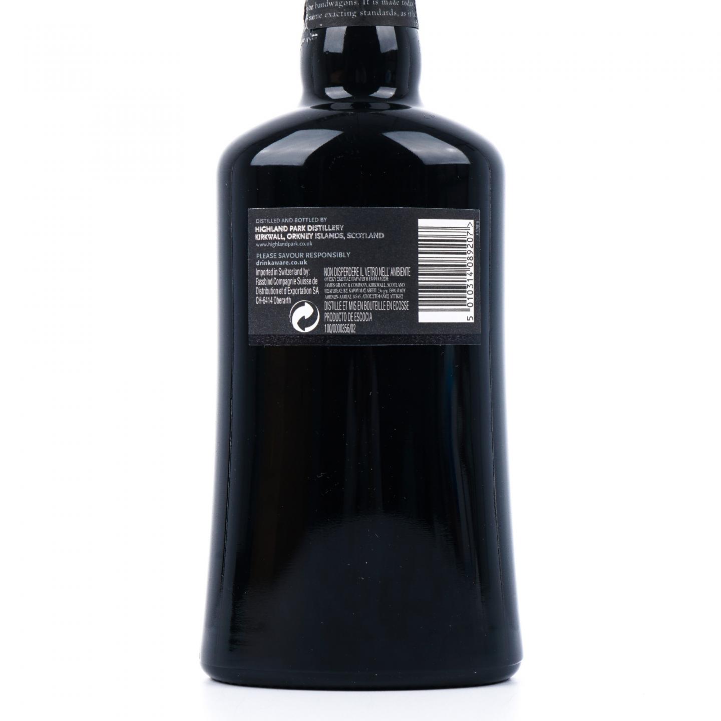 Highland Park 高原骑士 1970-2010 Orcadian Vintage