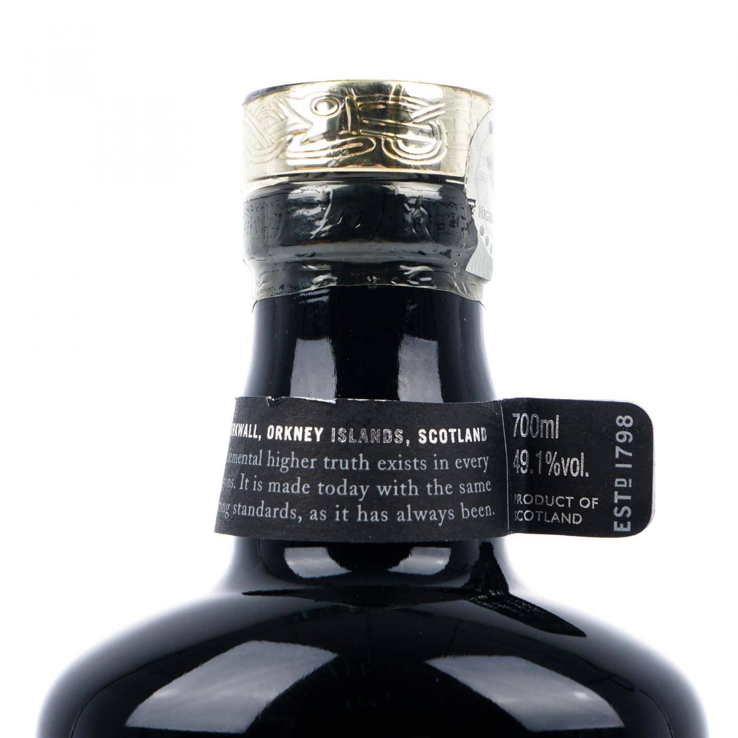 Highland Park 高原骑士 1976-2011 Orcadian Vintage