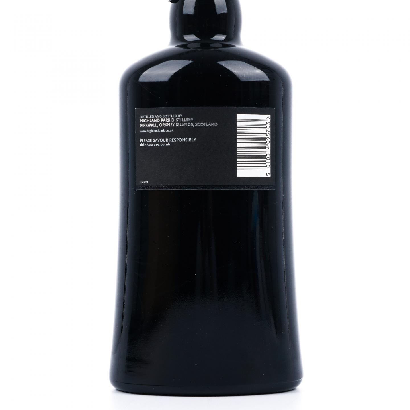 Highland Park 高原骑士 1971-2011 Orcadian Vintage