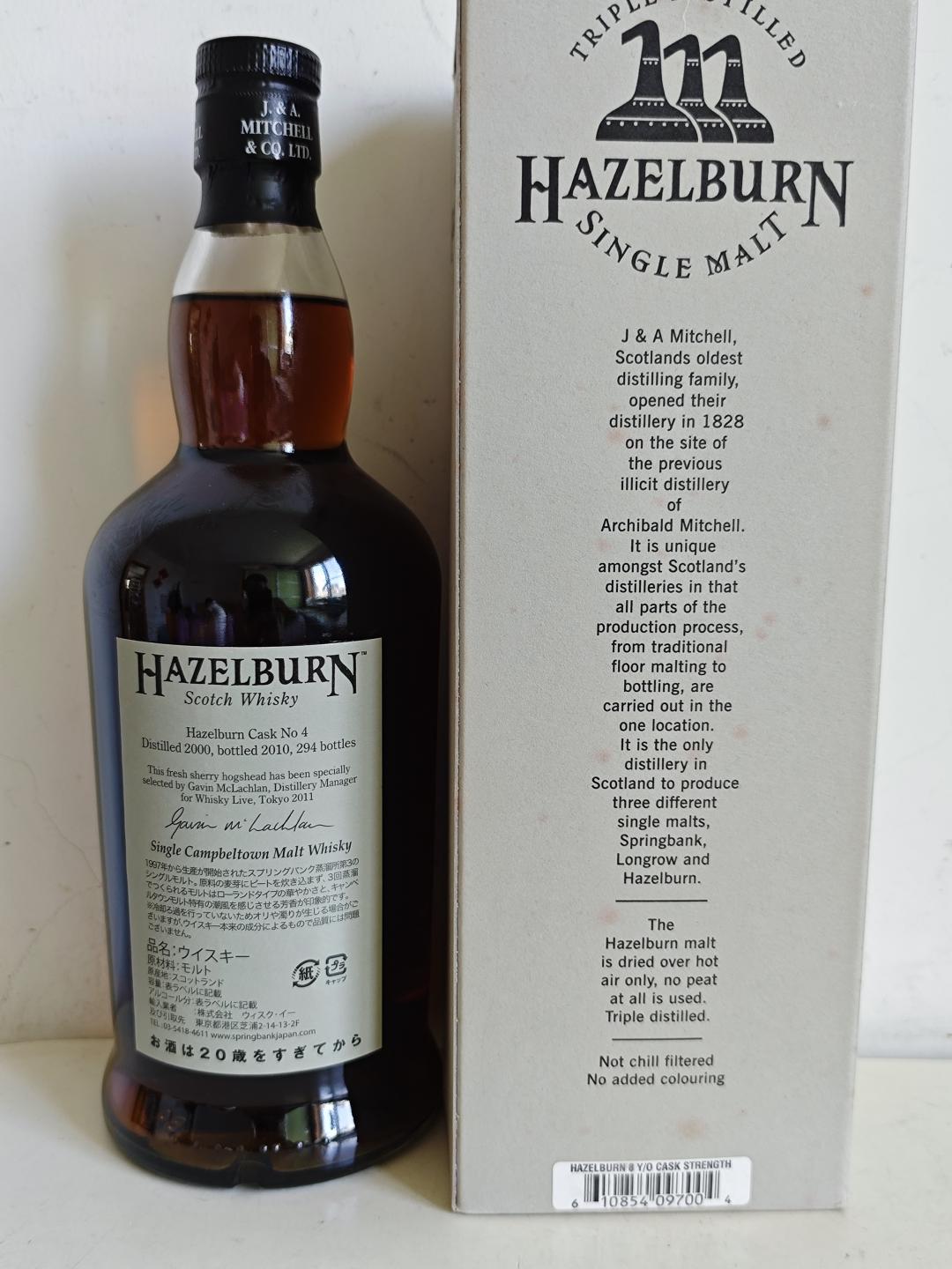 哈索本红标Cask Strength (2000-2010年雪莉桶)