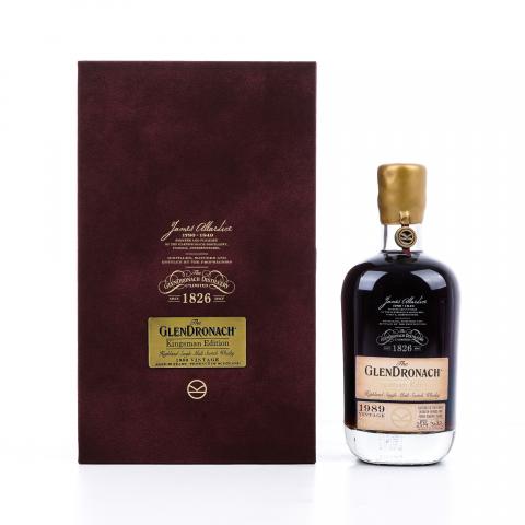 Glendronach 格兰多纳 29年 1989 王牌特工限量版 行货 700ml