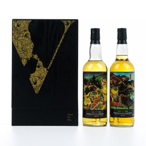 麦卡伦/朗摩 Vive La Vie Whisky 长沙之战 对酒当歌