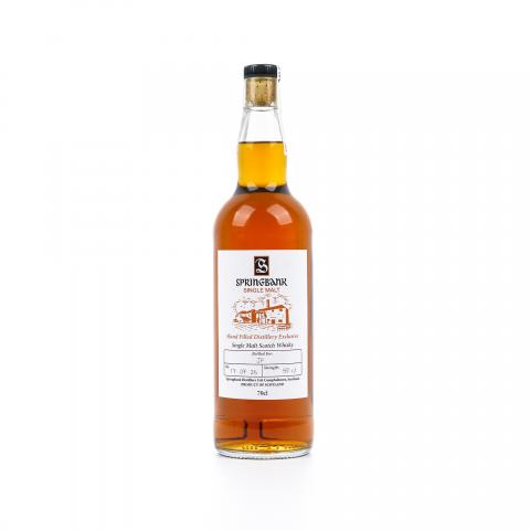 Springbank 云顶 2025 手工瓶 酒厂限量