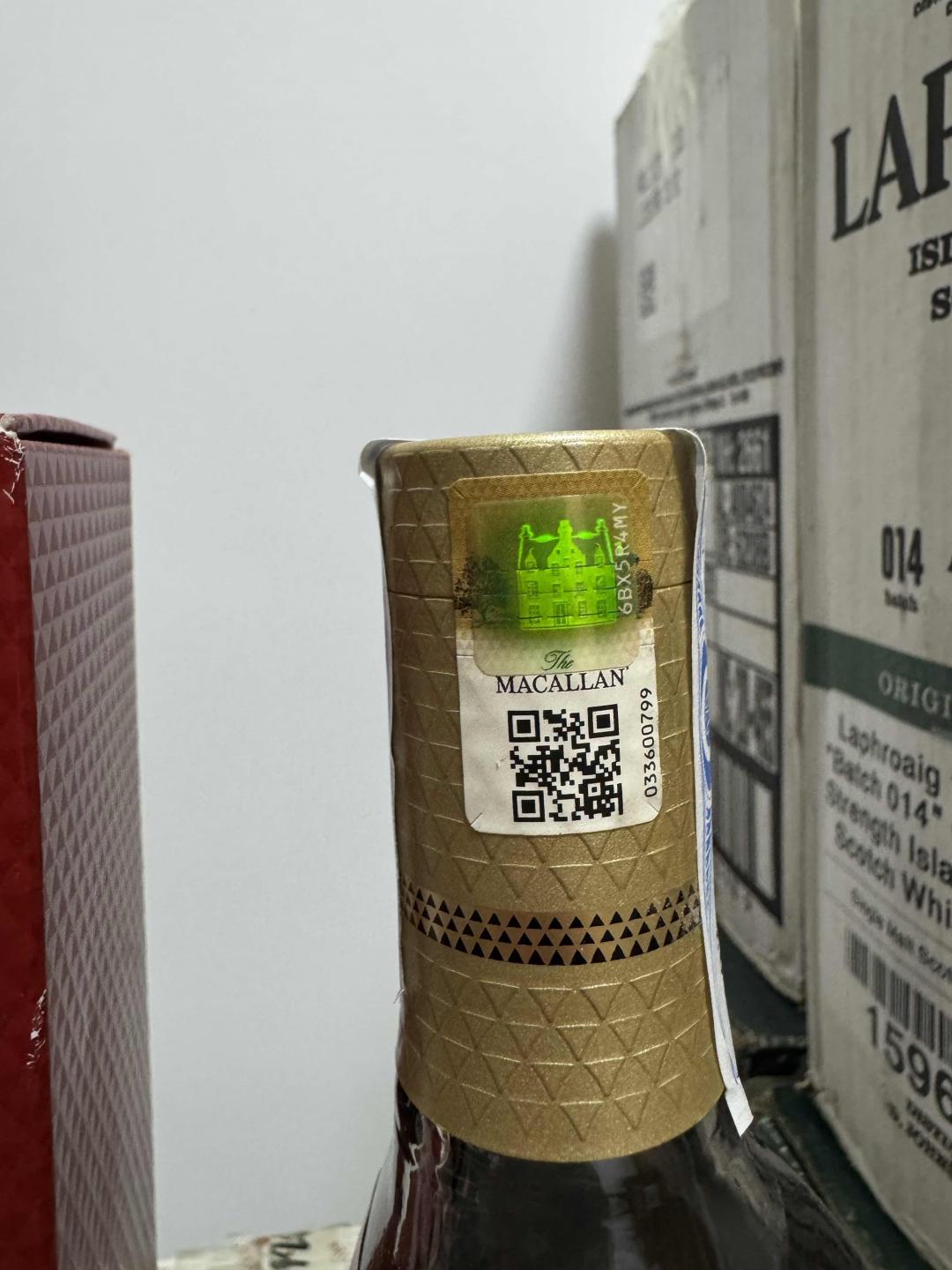 麦卡伦精粹2019 限量版 绝版停产酒款