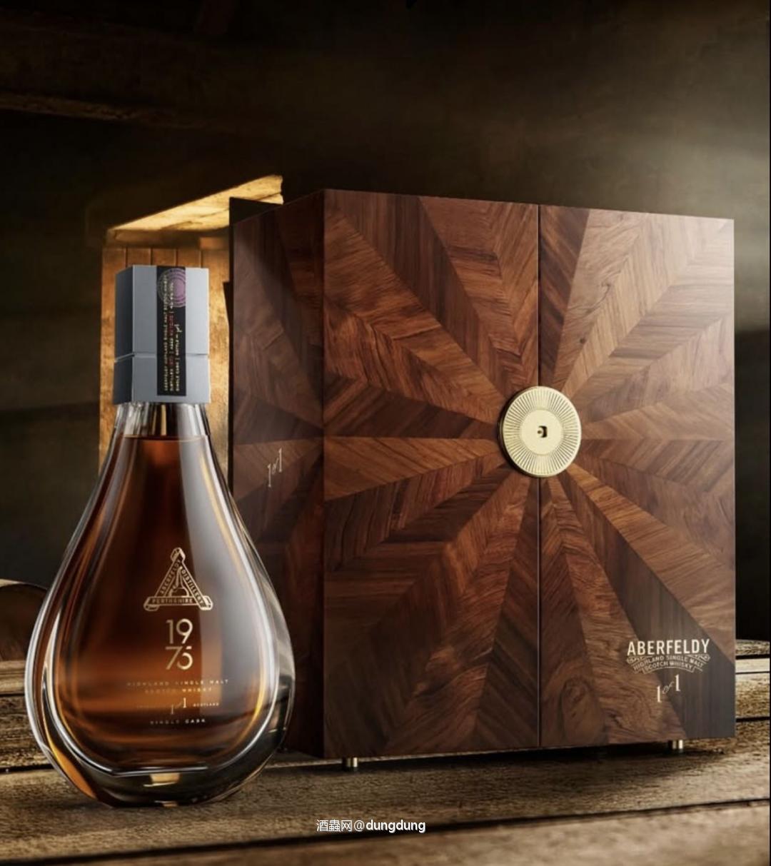 Aberfeldy 49 Year Old