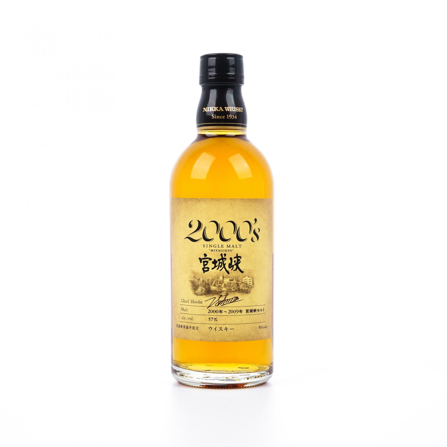 宫城峡 2000’s 2000-2009 500ML