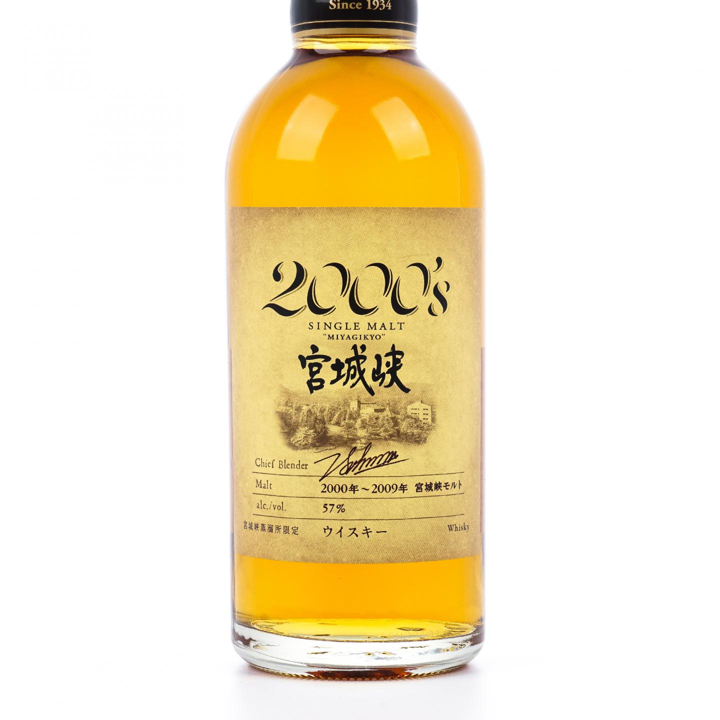 宫城峡 2000’s 2000-2009 500ML