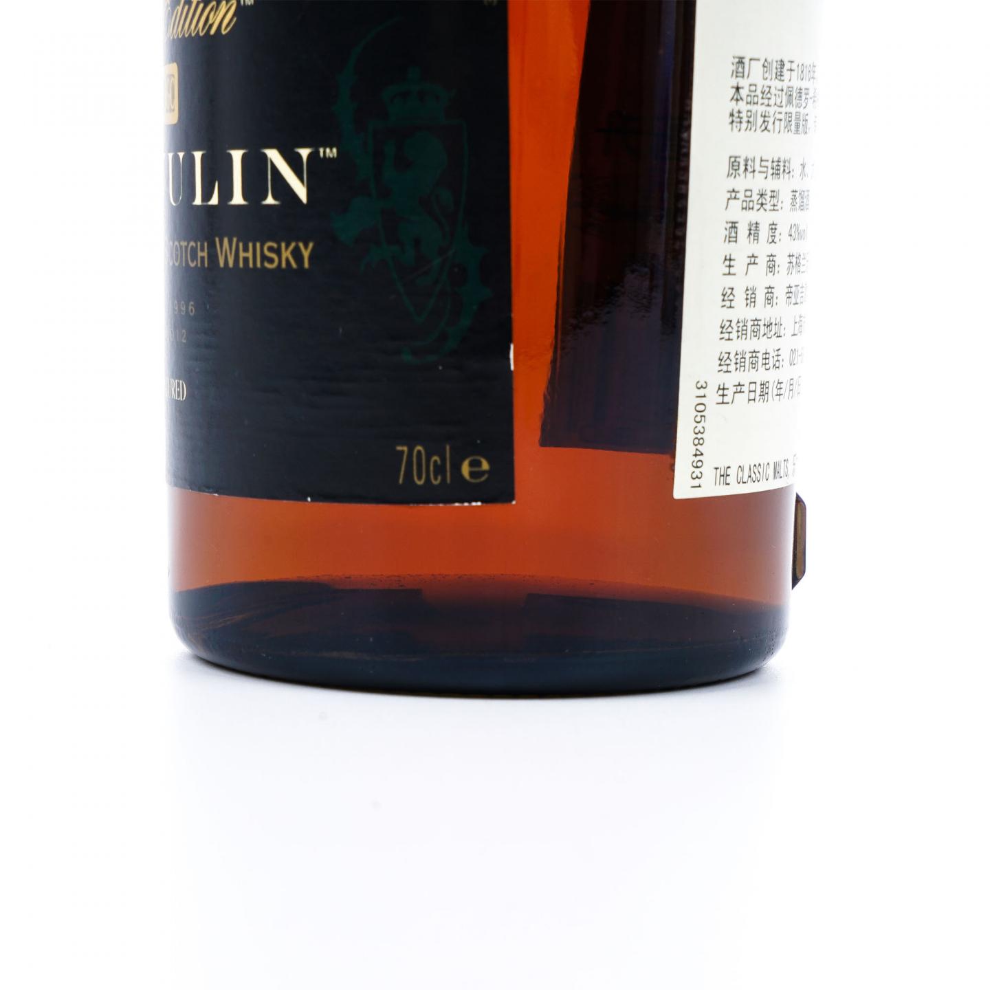 Lagavulin 乐加维林 1996-2012 PX雪莉桶 DE 行货