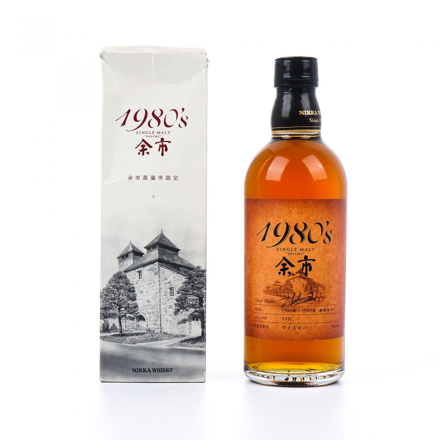 余市 1980’s 1980~1989 500ml