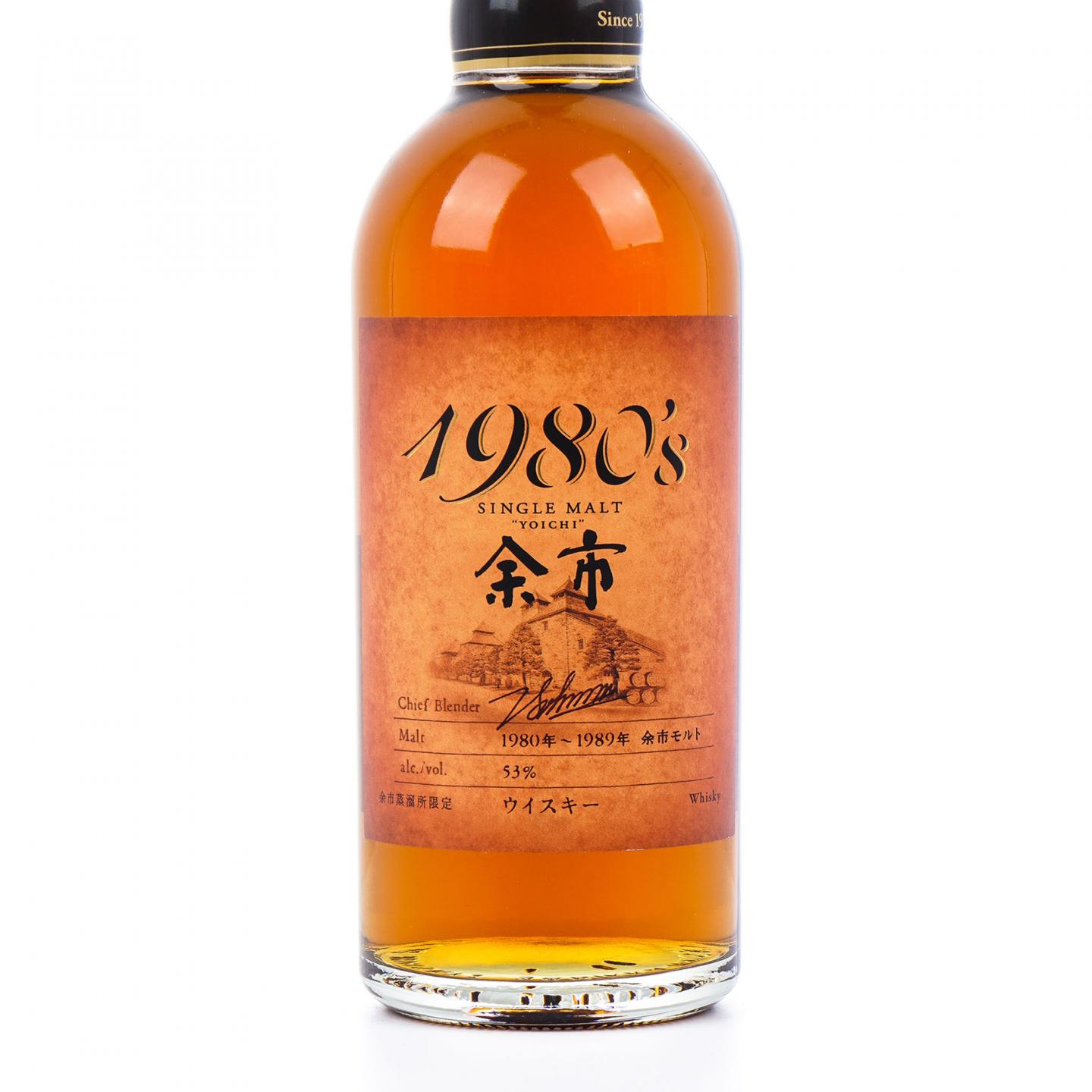 余市 1980’s 1980~1989 500ml