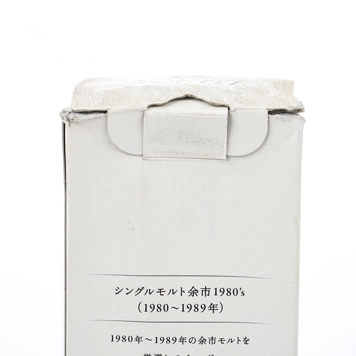 余市 1980’s 1980~1989 500ml