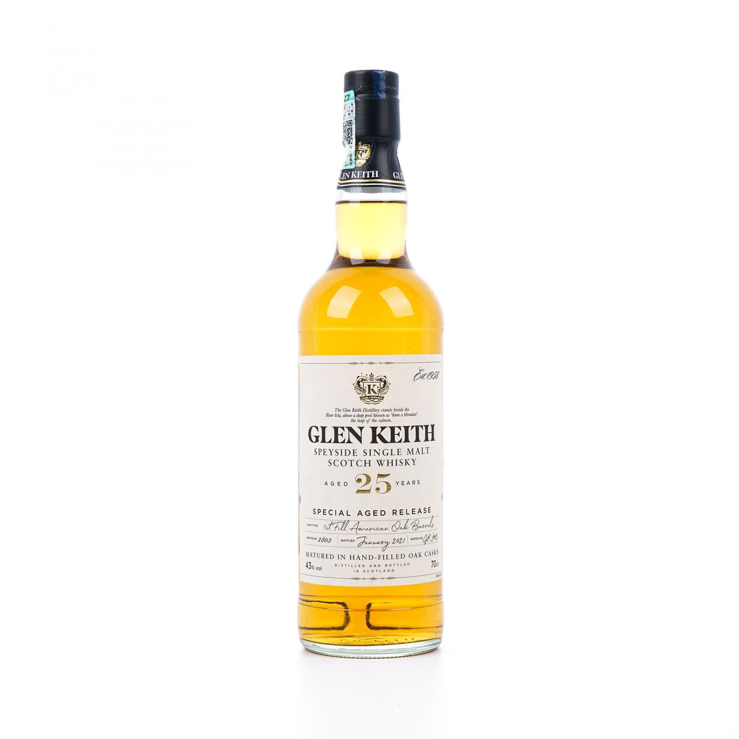 Glen Keith 格兰契斯 25年 2021 行货
