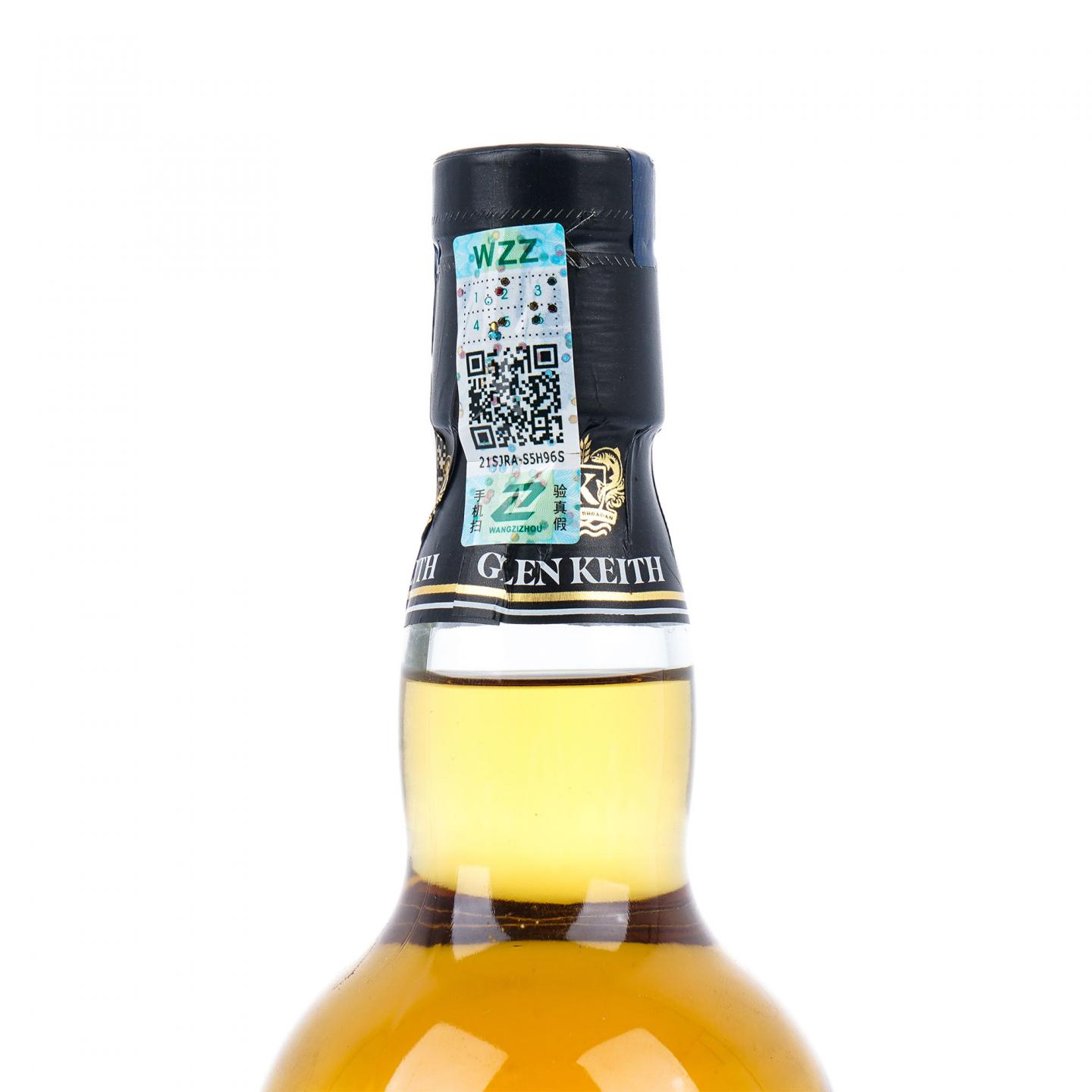 Glen Keith 格兰契斯 25年 2021 行货
