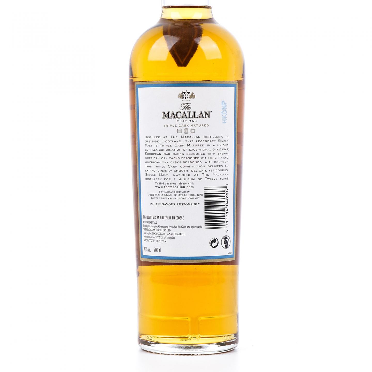 Macallan 麦卡伦 12年 Fine Oak 限量版