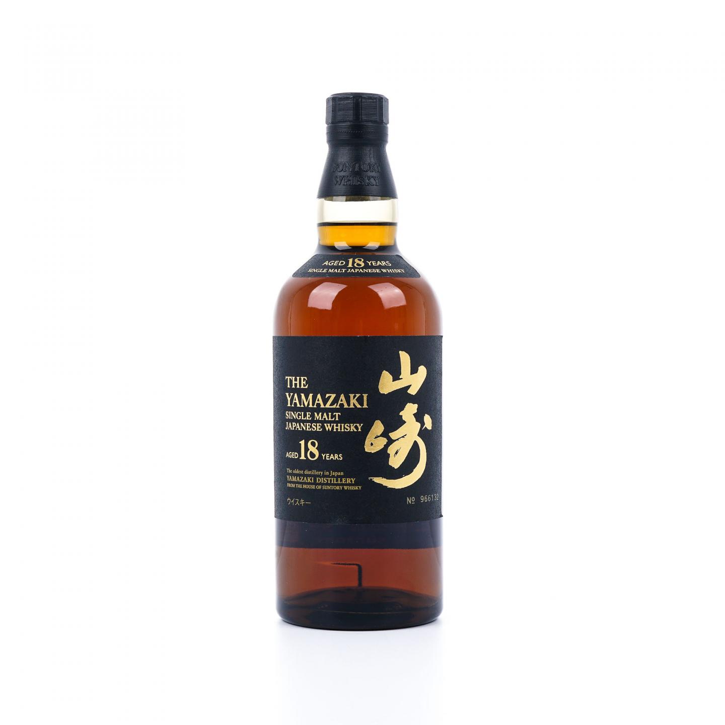 山崎 18年 金字黑标 No.966132