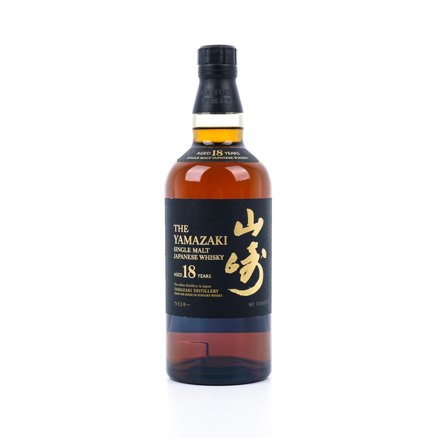 山崎 18年 金字黑标 No.1060015