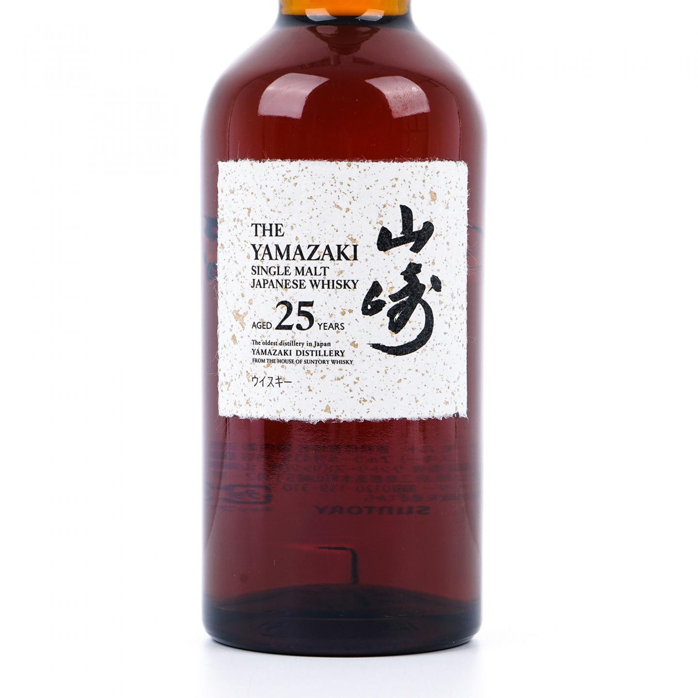山崎 25年 新版 礼盒